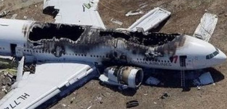 تعرف على سبب سقوط الطائرة المنكوبة في سيناء