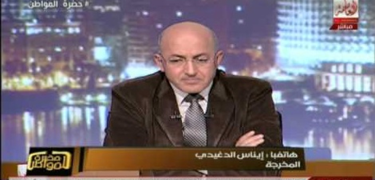 فيديو :إيناس الدغيدي لـ”الزند”: قانونك اللي اصدرته يؤكد ان لحم المصريات رخيص!