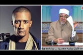 فيديو: خالد الجندي لمحمد رمضان: لن ارد عليك لأنك تجاوزت حدودك