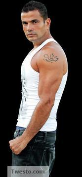 Amr Diab